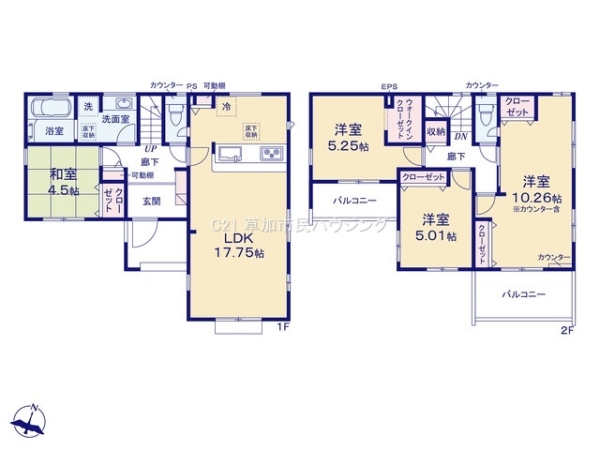 草加市新里町　新築一戸建て　4期4号棟