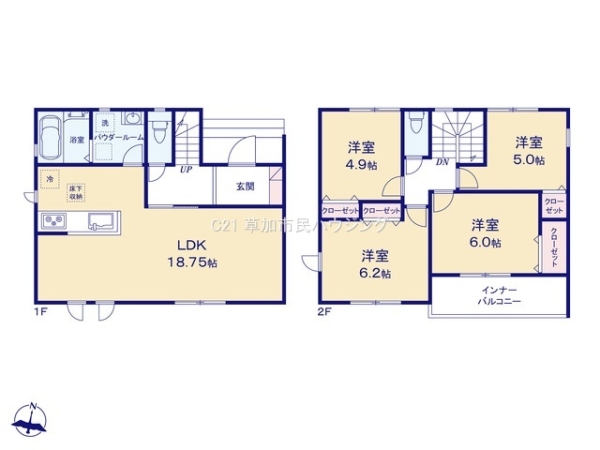 草加市苗塚町　新築一戸建て　第1期15号棟