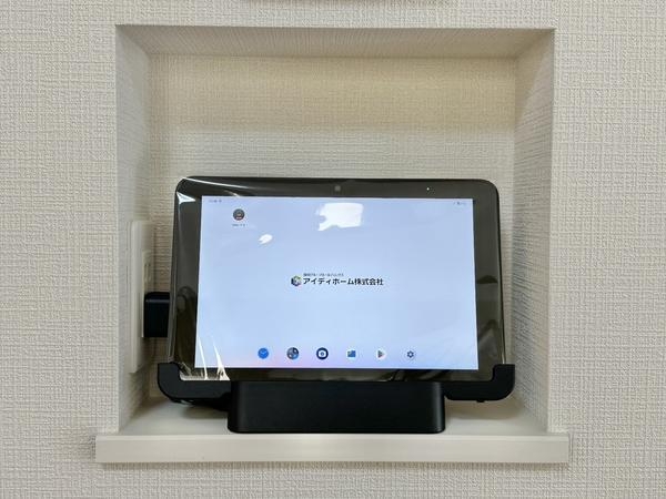八潮市柳之宮　新築一戸建て　1期