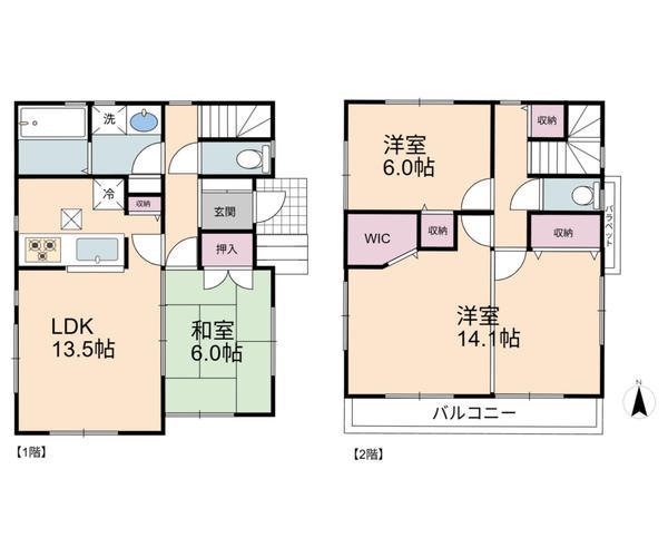 草加市八幡町　中古一戸建て
