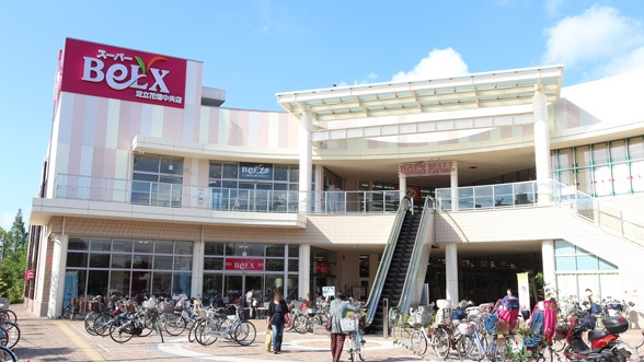 草加市瀬崎７丁目の中古一戸建て(スーパーベルクス　足立花畑中央店)