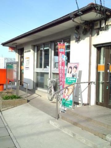 八潮市大字鶴ケ曽根の中古一戸建て(八潮八條郵便局)