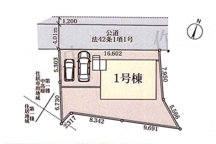 草加市新里町　新築一戸建て　1棟