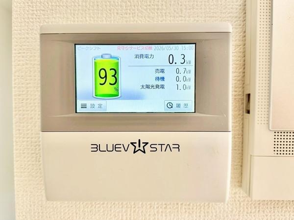 草加市谷塚仲町の中古一戸建て