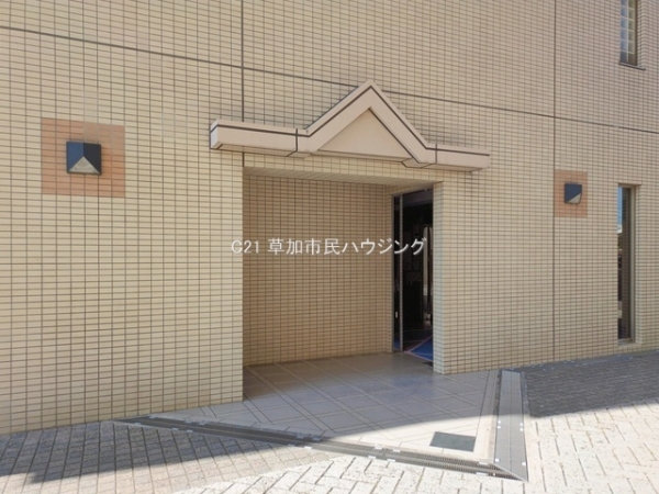 ヴイ・シティ草加弐番館