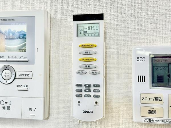 草加市手代１丁目の中古一戸建て