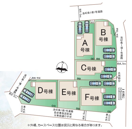 草加市谷塚仲町　新築一戸建て　F号棟