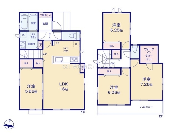 草加市谷塚仲町　新築一戸建て　B号棟