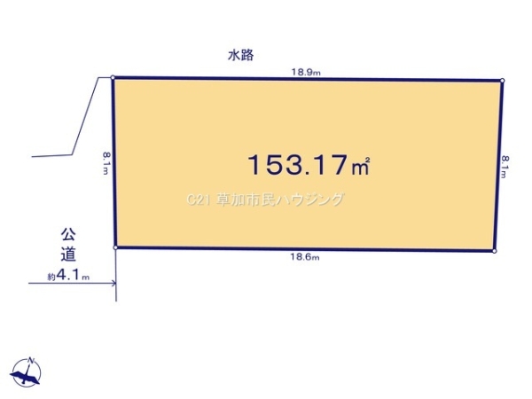 草加市北谷3丁目　売地　11期1号地