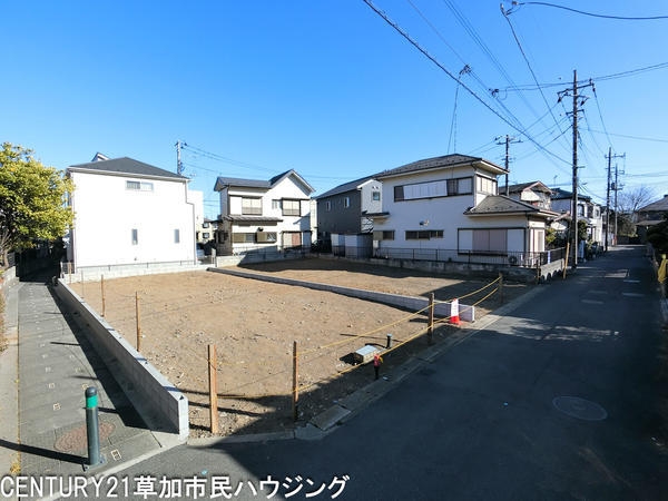 草加市北谷３丁目の土地