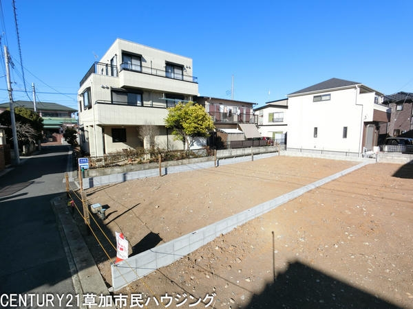 草加市北谷3丁目　売地　11期1号地