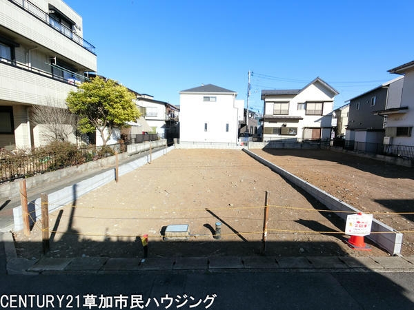 草加市北谷３丁目の土地