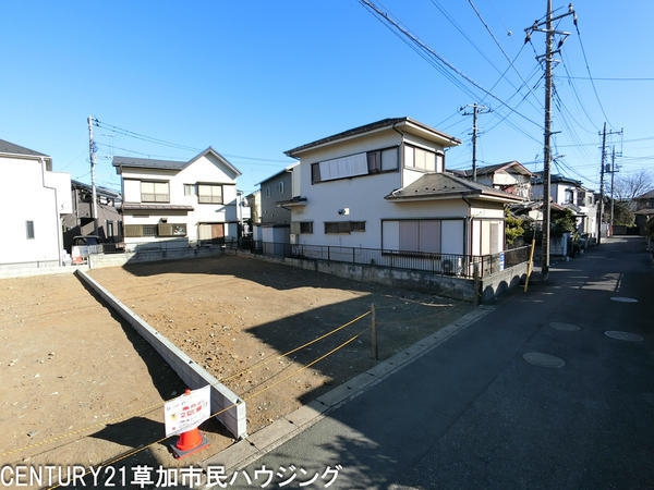 草加市北谷3丁目　売地　11期2号地