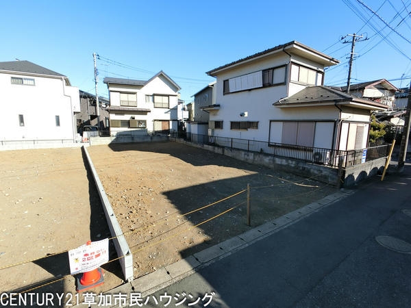 草加市北谷３丁目の土地