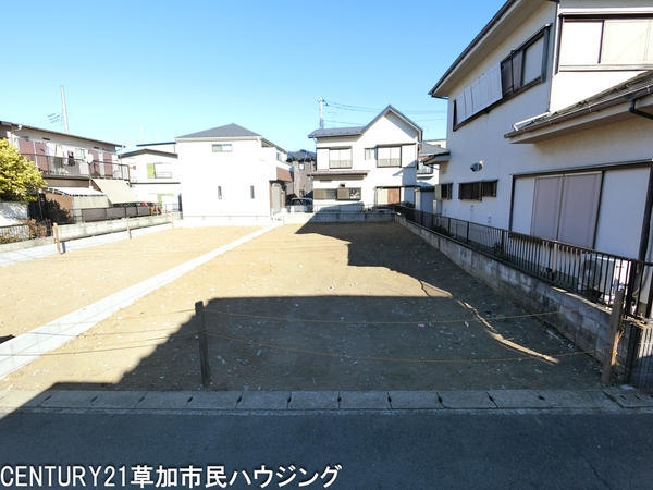 草加市北谷３丁目の土地