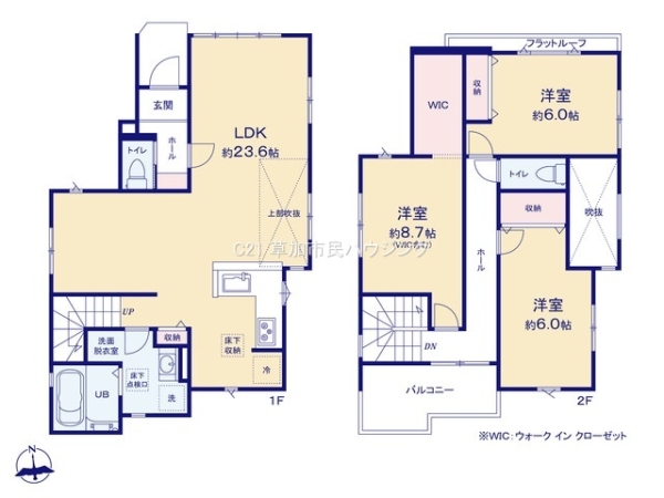 草加市苗塚町　新築一戸建て　2期