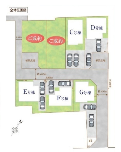 八潮市大字二丁目　新築一戸建て　F号棟