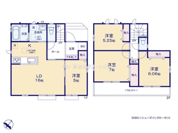 八潮市大字二丁目　新築一戸建て　E号棟