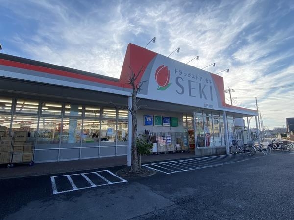 草加市清門3丁目　新築一戸建て(ドラッグストアセキ清門町店)