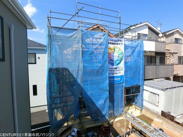 八潮市緑町2丁目　新築一戸建て