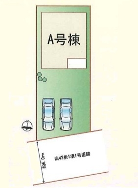 八潮市緑町2丁目　新築一戸建て