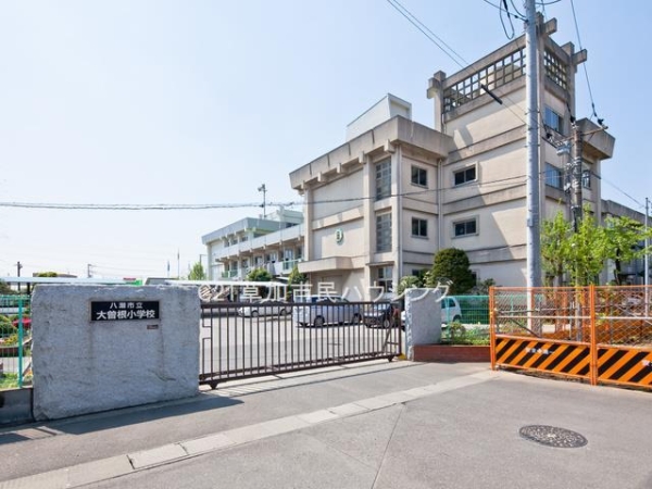 八潮市大字垳の中古一戸建て(大曽根小学校)