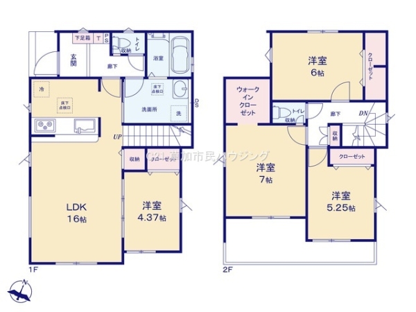 草加市中根3丁目　新築一戸建て　3期