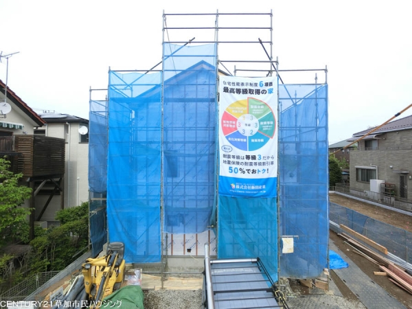 草加市新栄3丁目　新築一戸建て　B号棟