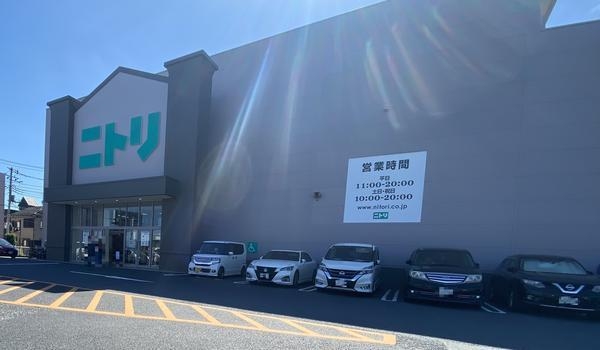 草加市長栄３丁目の中古一戸建て(ニトリ草加店)
