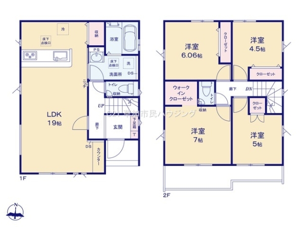 草加市青柳6丁目　新築一戸建て　28期4号棟