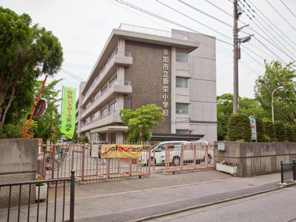 新栄町団地4街区4号棟(新栄小学校)