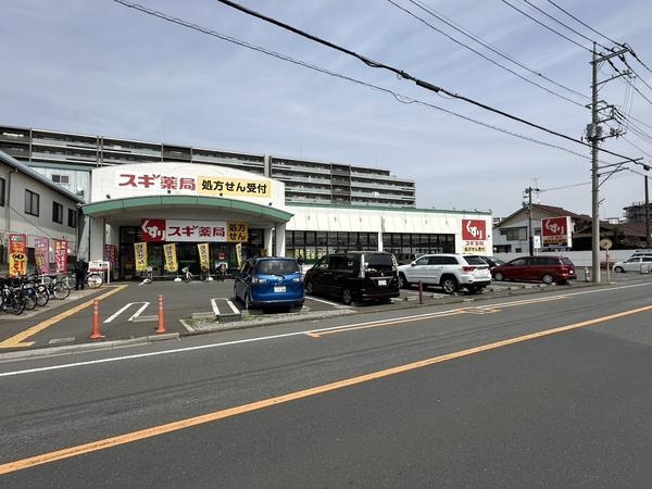 メロディーハイム川口元郷フィールスカイ(スギ薬局川口末広店)