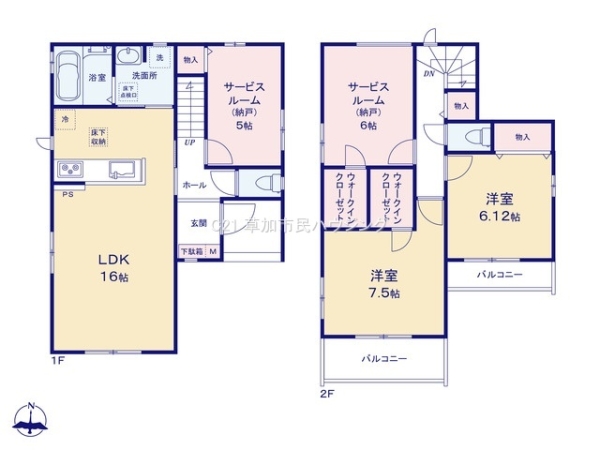 草加市谷塚町　新築一戸建て　第1期A号棟