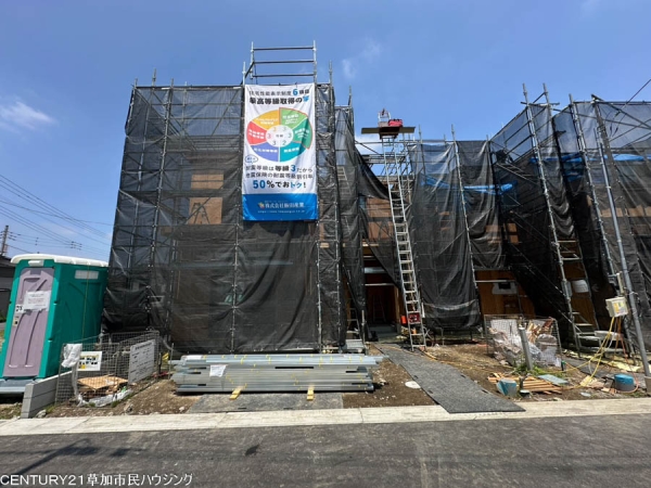 草加市谷塚町　新築一戸建て　第1期A号棟