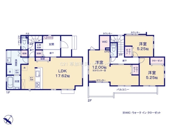 草加市新里町　新築一戸建て　7期4号棟