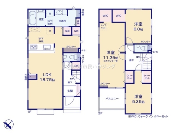 草加市新里町　新築一戸建て　7期3号棟