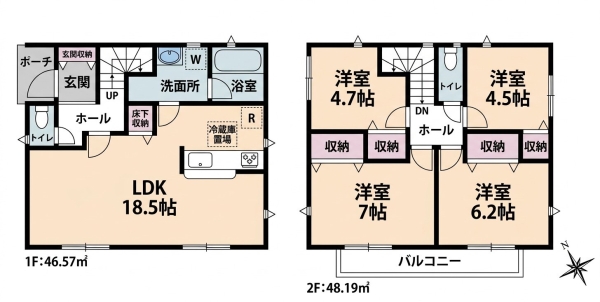 八潮市南川崎　新築一戸建て　第15　10号棟