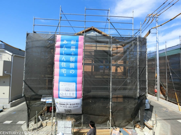 八潮市南川崎　新築一戸建て　第15　9号棟