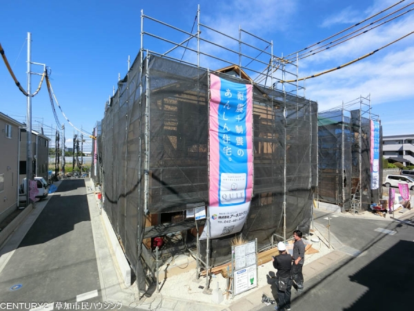 八潮市南川崎　新築一戸建て　第15　9号棟