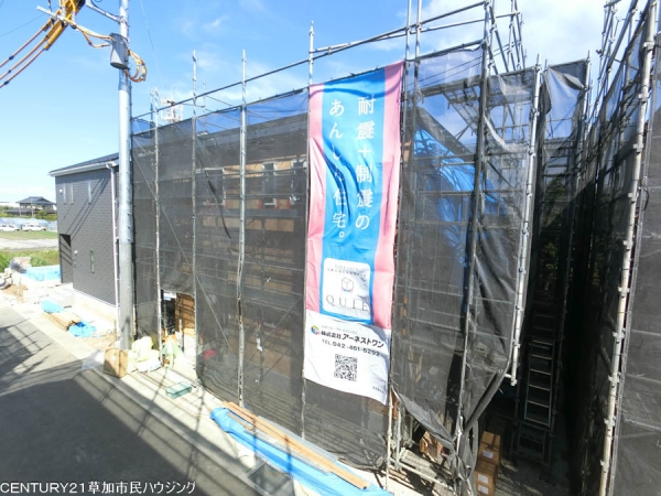 八潮市南川崎　新築一戸建て　第15　7号棟