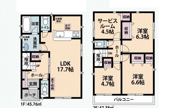 八潮市南川崎　新築一戸建て　第15　2号棟