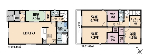 八潮市南川崎　新築一戸建て　第15　4号棟