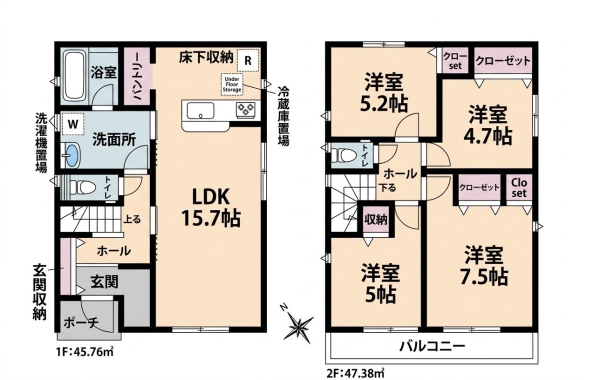 八潮市南川崎　新築一戸建て　第15　1号棟