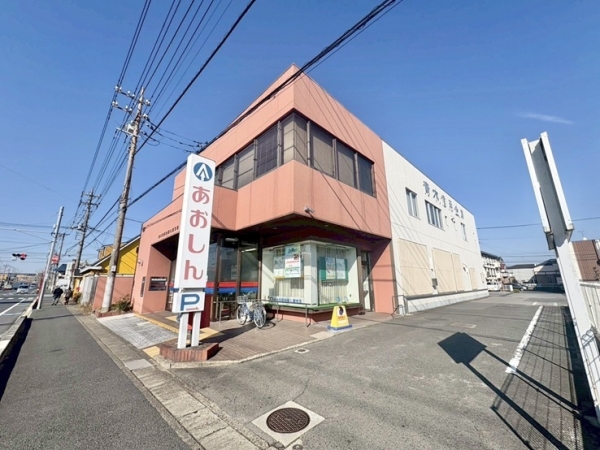 ライフピア稲荷町