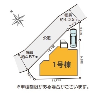 草加市新里町　新築一戸建て　7期