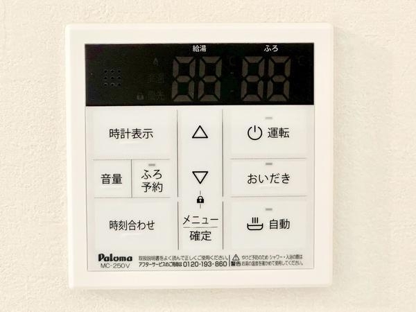 草加市新里町　新築一戸建て　7期