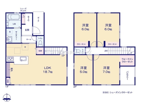 草加市住吉2丁目　新築一戸建て　1期