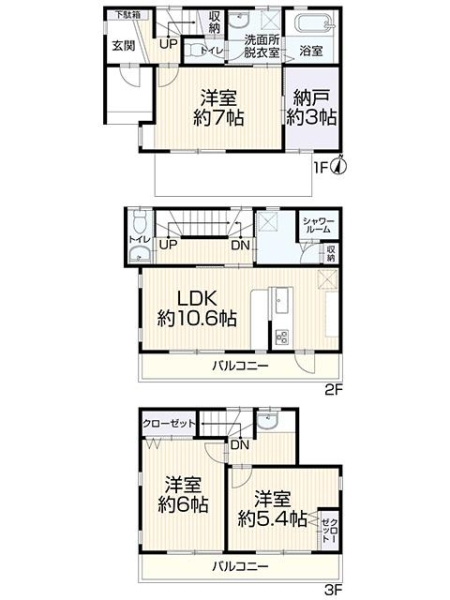 草加市新里町　中古一戸建て