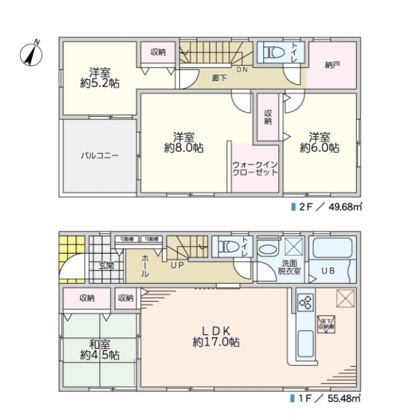 八潮市鶴ケ曽根　中古一戸建て