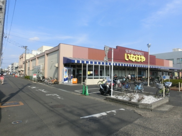 八潮市大字鶴ケ曽根の中古一戸建て(いなげや八潮中馬場店)